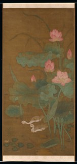 Lotus and waterbirds, ca. 1300. Creator: Unknown.