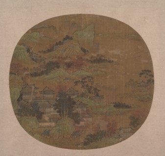 Palaces among Autumn Mountains. Creator: Unknown.