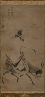 Chan master riding a mule, before 1249. Creator: Unknown.