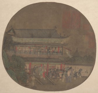 The Immortal Lü Dongbin Appearing over the Yueyang Pavilion , late 13th-early 14th century. Creator: Unknown.