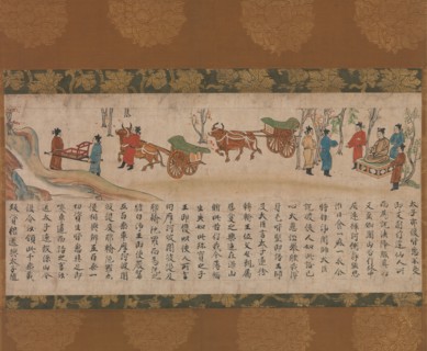 The Illustrated Sutra of Past and Present Karma (Kako genzai inga kyo emaki), late 13th century. Creator: Unknown.