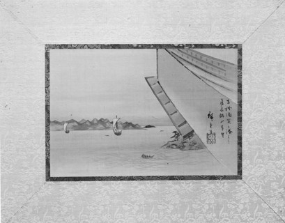 Mt. Nokogiri Seen from a Distance, 19th century. Creator: Ando Hiroshige.