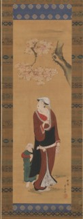 Woman and Child under a Cherry Tree, late 18th-early 19th century. Creator: Utagawa Toyohiro.