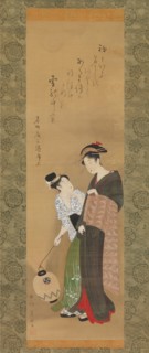 Woman and Attendant, ca. 1795. Creator: Utagawa Toyokuni I.