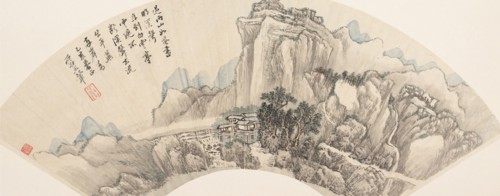 Mountains after Rain, dated 1695. Creator: Wang Hui.
