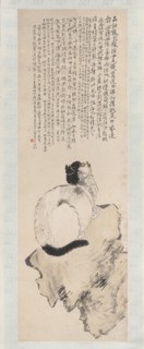 Cat. Creator: Wang Li.