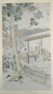Bringing the Message of Victory to Dongshan, dated 1862. Creator: Wang Su.