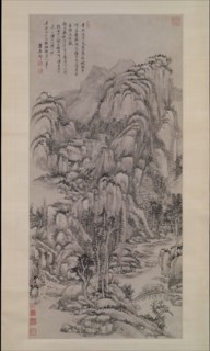 Landscape after Wu Zhen, dated 1695. Creator: Wang Yuanqi.