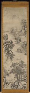 Landscapes of the Four Seasons, dated 1560. Creator: Xie Shichen.