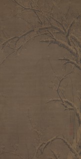 The Pure Whiteness of Winter, dated 1441. Creator: Xu Jing.