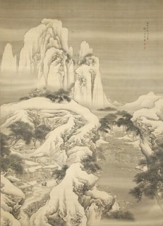 Inn and Travelers in Snowy Mountains, dated 1745. Creator: Yuan Yao.