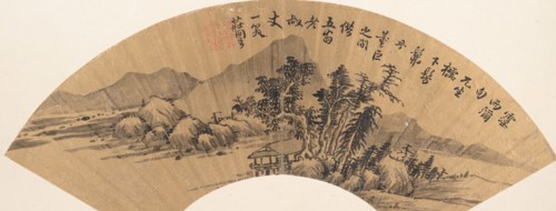 River Landscape. Creator: Zhuang Jiongsheng.