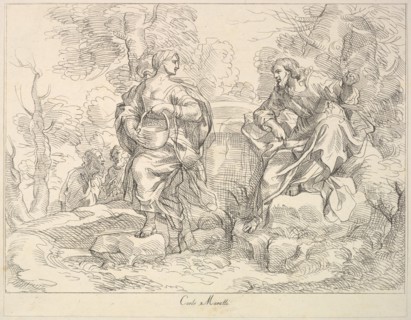 Christ appearing to Mary Magdalen