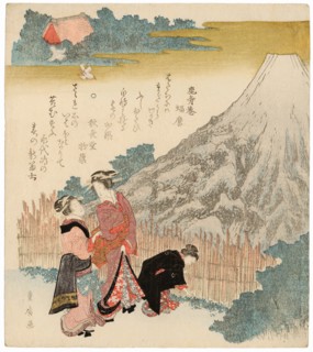 Haru no shin-Fuji , 1810-1829. Creator: Toyohiro, Utagawa