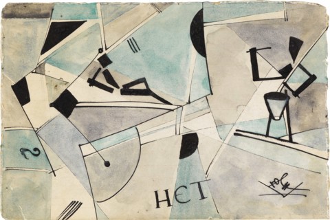 Untitled. Creator: Klyun, Ivan Vassilyevich