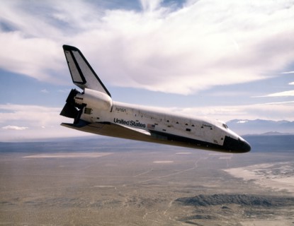 Space shuttle, 1981. Creator: NASA.