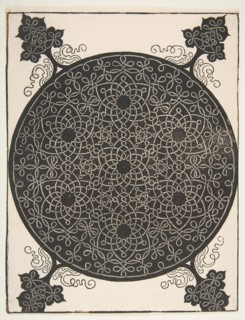 'The Fifth Knot'. Interlaced Roundel with Seven Six-pointed Stars, 1521 before. Creator: Albrecht Durer.
