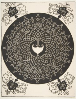 ?The Second Knot?. Interlaced Roundel with an Amazon Shield in its Center, 1521 before. Creator: Albrecht Durer.