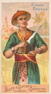 Malay Creese, from the Arms of All Nations series