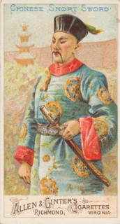 Chinese Short Sword, from the Arms of All Nations series