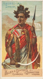 Abyssinian Spear, from the Arms of All Nations series