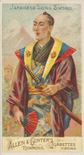 Japanese Long Sword, from the Arms of All Nations series