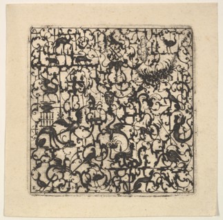 Square Blackwork Design in Silhouette Style with Schweifwerk and Grotesque Figures, 1617. Creator: Esaias von Hulsen.