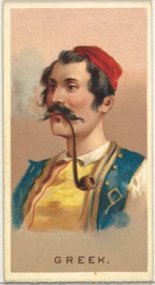 Greek, from World's Smokers series