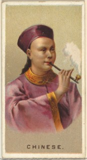 Chinese, from World's Smokers series