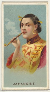 Japanese, from World's Smokers series