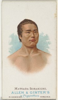 Matsuda Sorakichi