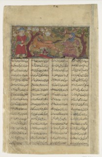Rustam Lassos Rakhsh