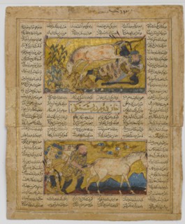 How Rustam Found a Spring