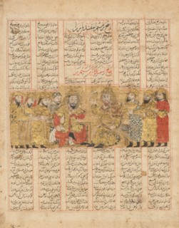 Rustam Discoursing with Isfandiyar