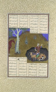 Rustam Avenges His Own Impending Death