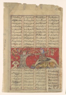 Rustam Avenges his Own Impending Death