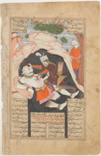 Rustam's Seventh Course: He Kills the White Div