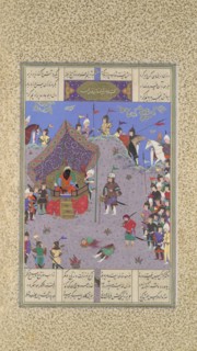 Rustam Brings the Div King to Kai Kavus for Execution
