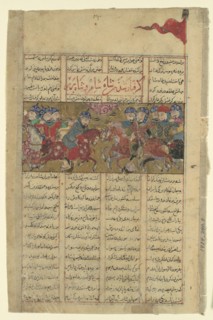 Rustam Captures the Shah of Sham and the Shah of Berber