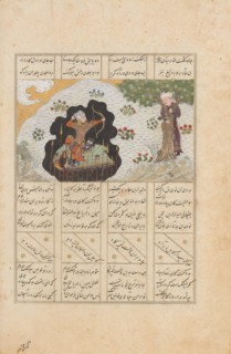 Rustam Shoots His Half-brother Shaghad through a Plane Tree
