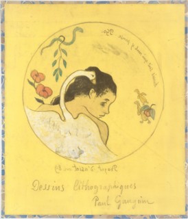("Leda") Design for a Plate: Shame on Those Who Evil Think (Honi Soit Qui Mal y Pense) ; cover illustration for the "Volpini Suite" entitled Lithographic Drawings (Dessins lithographiques)