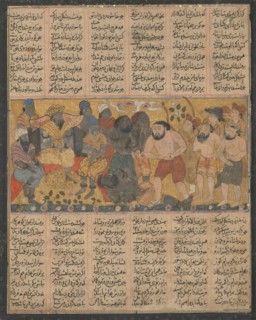 Bahram Gur Exhibiting his Prowess in Wrestling at the Court of Shangul, King of India, Folio from the First Small Shahnama (Book of Kings), ca. 1300-30.