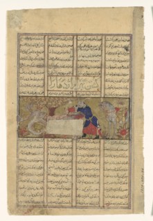 Bahram Gur Slays a Dragon, Folio from a Shahnama (Book of Kings), ca. 1330-40.