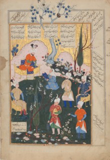 Birth of Zal, Folio from a Shahnama (Book of Kings), 1576-77.