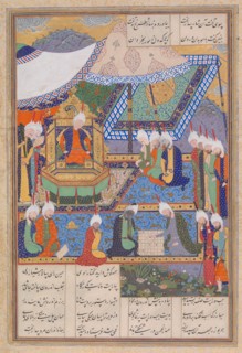 Buzurjmihr Masters the Hindu Game of Chess, Folio 639v from the Shahnama (Book of Kings) of Shah Tahmasp, ca. 1530-35.