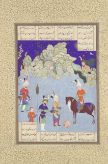 Caesar Captive Before Shapur II, Folio 543r from the Shahnama (Book of Kings) of Shah Tahmasp, 1530-35.