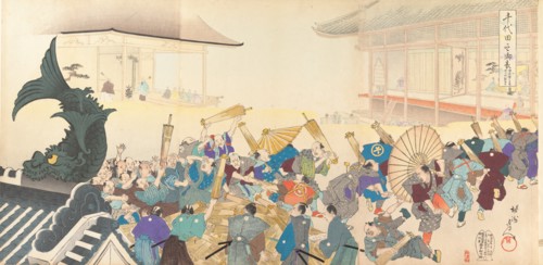 Chiyoda Castle (Album of Men), 1897.
