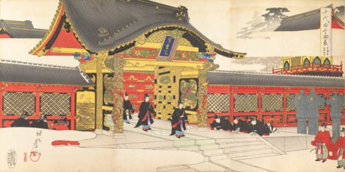 Chiyoda Castle (Album of Men), 1897.