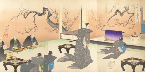 Chiyoda Castle (Album of Men), 1897.