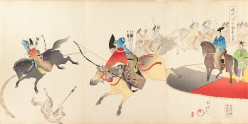 Chiyoda Castle (Album of Men), 1897.